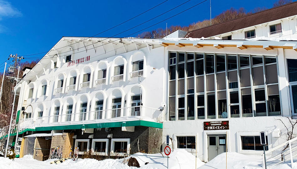 志賀高原・東館山山頂のホテル・宿泊なら